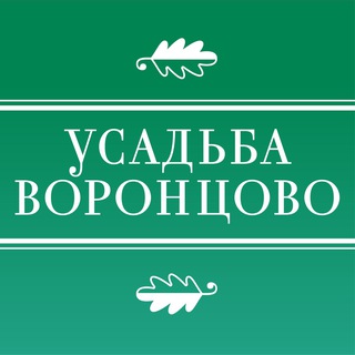 Логотип телеграм канала @usadba_vorontsovo — Усадьба Воронцово