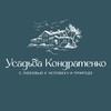 Логотип телеграм канала @usadba_kondratenko — Усадьба Кондратенко