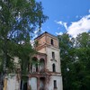 Логотип телеграм канала @usadba_ladino — Усадьба Ладьино