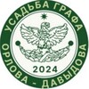 Telegram channel Усадьба графа Орлова-Давыдова в с.Усолье logo