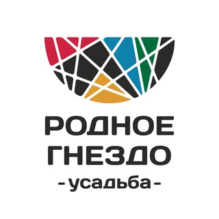Логотип телеграм канала @usadbarodnoegnezdo — Усадьба Родное гнездо