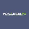 Логотип телеграм канала @usadby_rf — УСАДЬБЫ.РФ | Поселки в Подмосковье