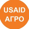 Логотип телеграм -каналу usaid_agro_ukraine — USAID AГРО || Відкриті можливості та новини