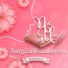 Telegram kanalining logotibi usanboyeva — Nargiza USANBOYEVA