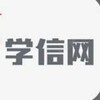 电报频道的标志 usandgx — Change grades, modify grades, change scores, China Higher Education Student Information System (CHESICC), postgraduate entrance