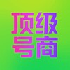 电报频道的标志 usapi — 美国接码-美卡API-美卡靓号-加拿大-香港接码-港卡-香港卡-英国卡-英国接码