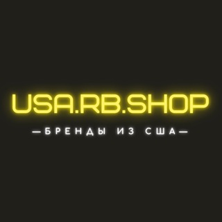 Лагатып тэлеграм-канала usarbshop — USA.RB.SHOP