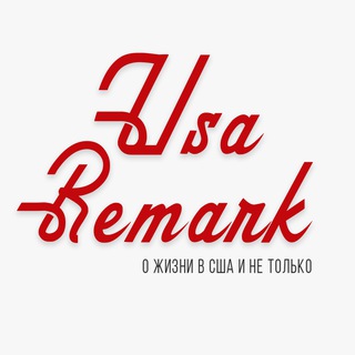 Логотип телеграм канала @usaremark — Ремарка США