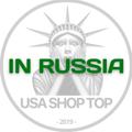 Logo saluran telegram usashoptoprussia — USA SHOP TOP — Наличие 🇷🇺
