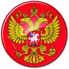 Логотип телеграм канала @usdao2023 — Управление Судебного департамента в Амурской области