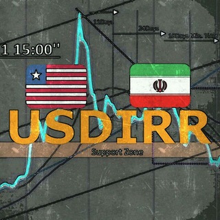 لوگوی کانال تلگرام usdirr_real — USDIRR
