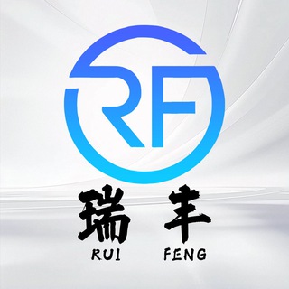 电报频道的标志 usdt_ruifeng — USDT白资代付 | 全国送现 | 瑞丰唯一频道