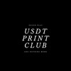 Telegram channel USDT PRINT CLUB logo