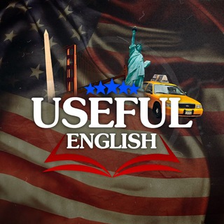 Логотип телеграм канала @use_fulenglish — Useful English