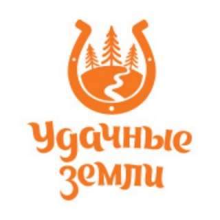 Логотип телеграм канала @use_land — Удачные земли 🏡 Купить земельный участок по Горьковскому направлению