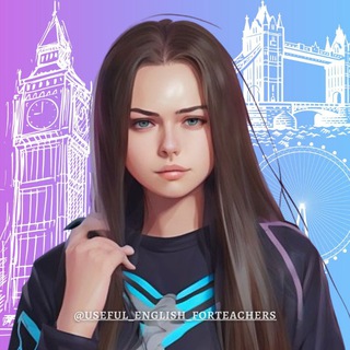 Логотип телеграм канала @useful_english_forteachers — English materials for teachers✨