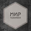 Логотип телеграм канала @usefulproduct2 — Мир техники НК