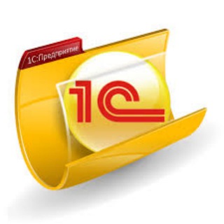 Логотип телеграм канала @usefultools1c — Приемы программирования в 1С, шаблоны кода, полезные инструменты
