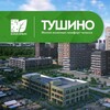 Логотип телеграм канала @usgorodnareketushino2018 — НОВОСТИ ЖК ГОРОД НА РЕКЕ ТУШИНО-2018 (УО-ЮС)