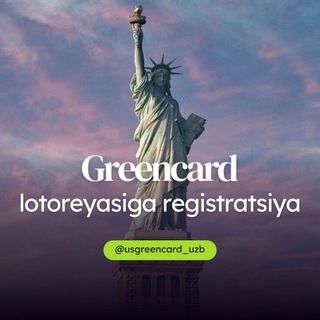 Telegram kanalining logotibi usgreencard_uzb — Green card Uzbekistan