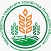 Логотип телеграм канала @ush48lipetsk — Минсельхоз Липецкой области