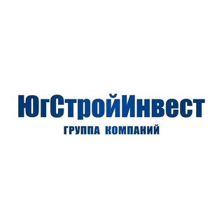 Логотип телеграм канала @usi_partners — 🏗 ЮгСтройИнвест (ЮСИ)   Партнеры
