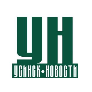 Логотип телеграм канала @usinsk_novosti — Усинск-Новости