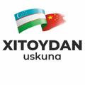 Telegram channel Xitoydan uskuna 🇨🇳 logo