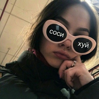Логотип телеграм канала @uskystvo_pohyuzma — искусство похуизма