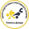 Логотип телеграм канала @uslugi_tyumen_judo — ФИТНЕС "Тюмень-дзюдо"