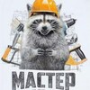 Логотип телеграм канала @uslugipologi — Услуги Пологи