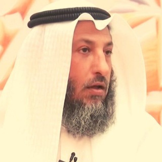 Логотип телеграм канала @usmankhamys — Шейх Усман Аль Хамис
