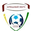 Логотип телеграм канала @usmatch — Успешный Матч
