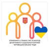 Telegram channel Сім‘я та молодь🇺🇦 logo