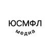 Логотип телеграм канала @usmflmedia — ЮСМФЛ | Медиа