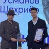 Telegram kanalining logotibi usmonovshakhriyor — Shaxriyor USMONOV | ХИМИЯ