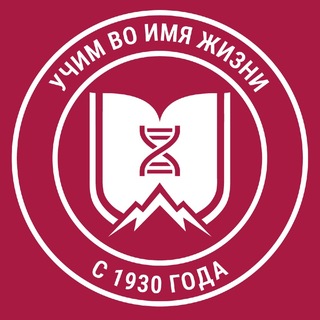 Telegram channel УГМУ logo