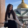 Логотип телеграм канала @usnovaalive — епрст by @usnovaa