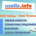 Logotipo del canal de telegramas usolieinfo - Usolie.info