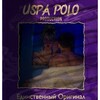Telegram channel — UsPa Polo 🇺🇸 logo