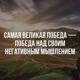 Логотип телеграм канала @uspeh555 — Мотивация, Бизнес, Успех, Развитие. 🔝💲
