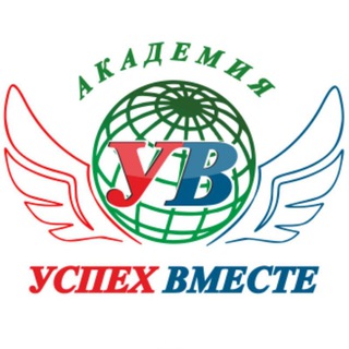 Telegram channel #2. ЧАТ ПРЕЗИДЕНТА - SuccessTogether - Успех Вместе! На связи Андрей Шауро! logo
