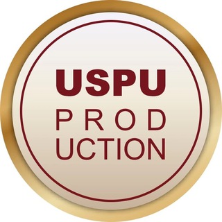Логотип телеграм канала @uspu_production — УрГПУ - вуз возможностей ✔️