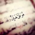 Telegram channel روان؛ رسالتك لعلها ف وقتها 💌 logo
