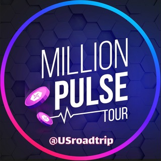 Logo of telegram channel usroadtrip — Million Pulse World Tour