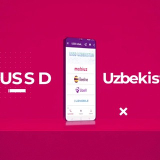 Логотип телеграм канала @ussdmobileuzb — USSD Uzbekistan | RASMIY KANAL