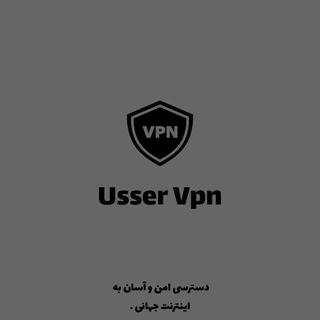 لوگوی کانال تلگرام usserr_vpn — usserr Vpn