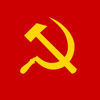 Логотип телеграм канала @ussr_back — СДЕЛАНО В СССР 🌎