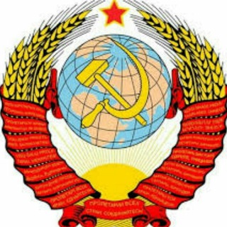 Логотип телеграм канала @ussr_films — Советские фильмы📽