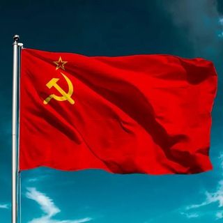 Логотип телеграм канала @ussr15ussr — СССР 15 Советских республик